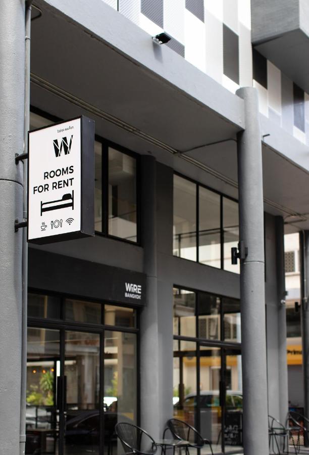 Wire Bangkok Prakhanong Экстерьер фото